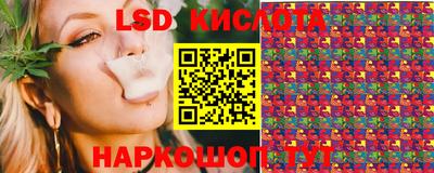 2c-b Бузулук