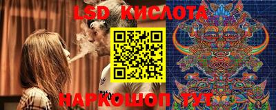 2c-b Бузулук