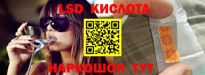 ешки Бугуруслан