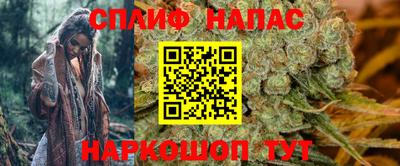 2c-b Бузулук