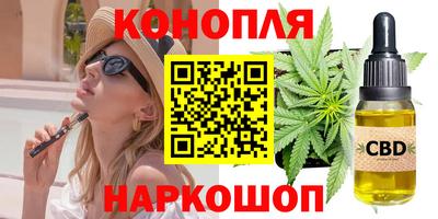 ешки Бугуруслан