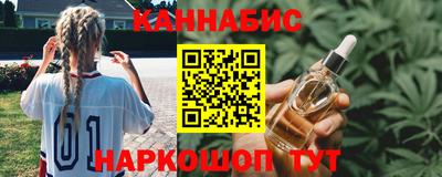 ешки Бугуруслан