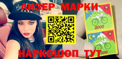 ешки Бугуруслан