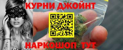2c-b Бузулук