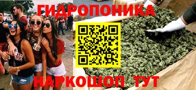 ешки Бугуруслан