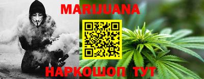 ешки Бугуруслан