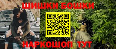 2c-b Бузулук