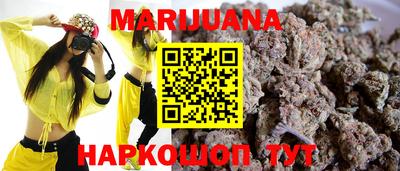 ешки Бугуруслан