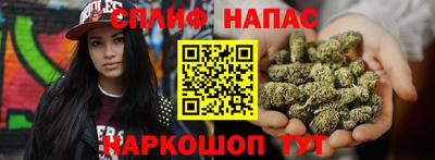 2c-b Бузулук