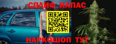 ешки Бугуруслан