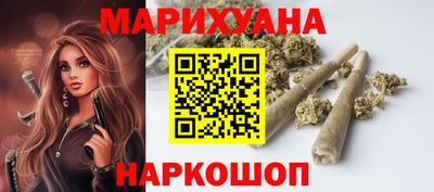 ешки Бугуруслан