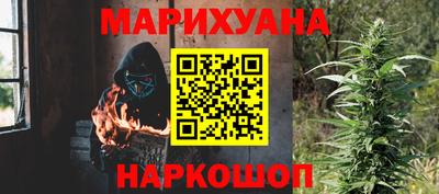 2c-b Бузулук