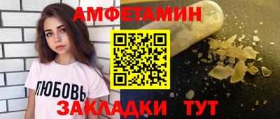 2c-b Бузулук