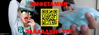 2c-b Бузулук