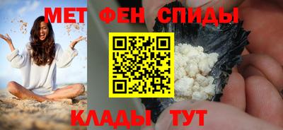 2c-b Бузулук