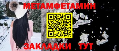 2c-b Бузулук