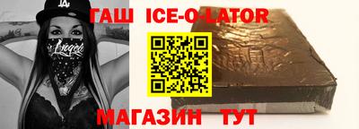 ешки Бугуруслан