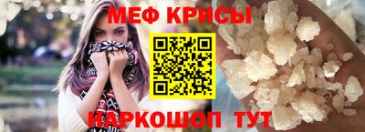 2c-b Бузулук