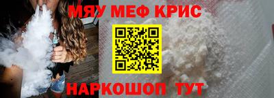 ешки Бугуруслан