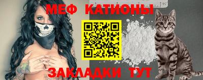 ешки Бугуруслан